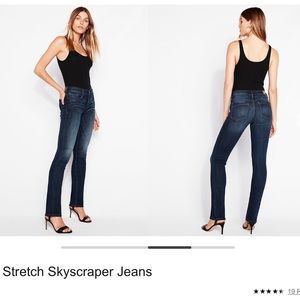 Express Mid Rise Skyscraper Jeans 12L NWT